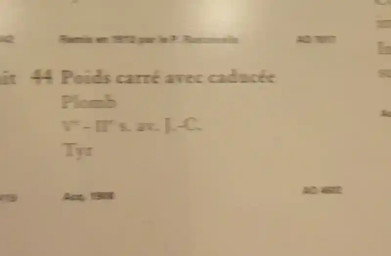 Solar disc in between horns